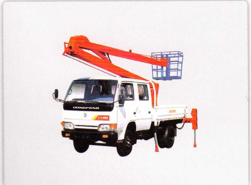 车载式升降平台